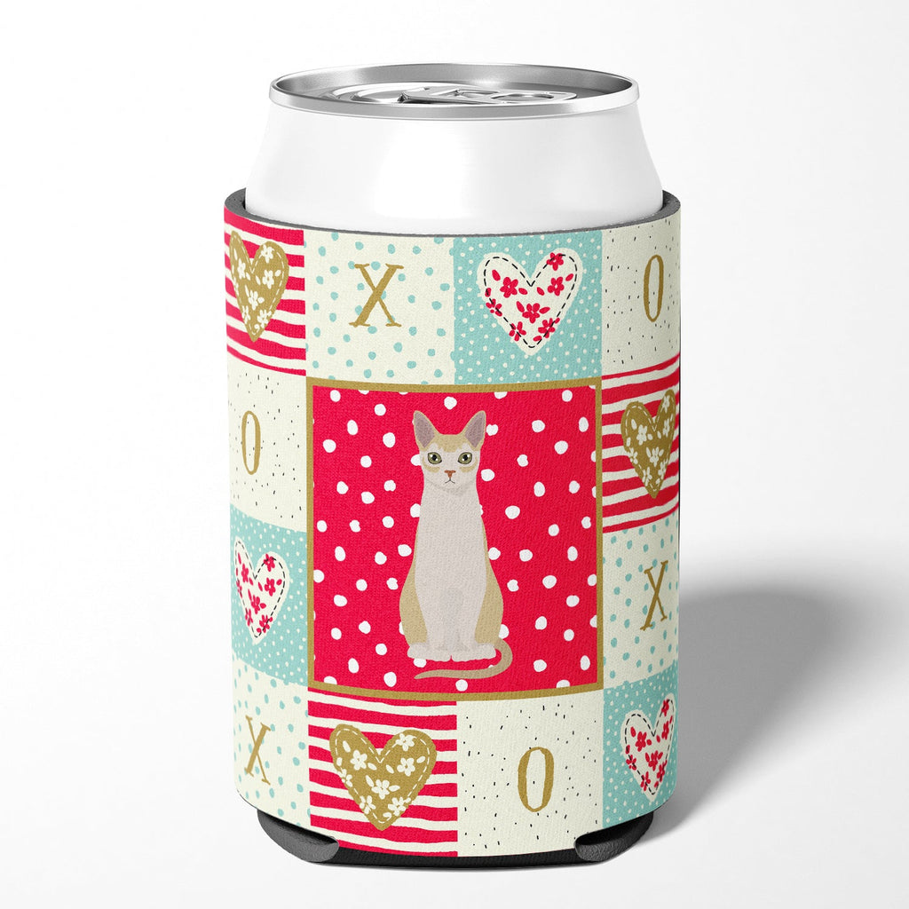 Singapura #2 Cat Love Can or Bottle Hugger Cooler Sleeve for Standard 12 oz Cans, Insulated Foam Beer & Soda Can Hugger Reusable