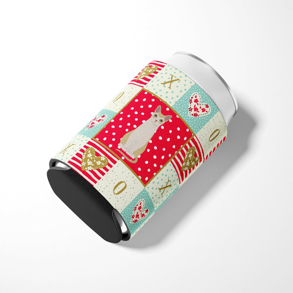 Singapura #2 Cat Love Can or Bottle Hugger Cooler Sleeve for Standard 12 oz Cans, Insulated Foam Beer & Soda Can Hugger Reusable