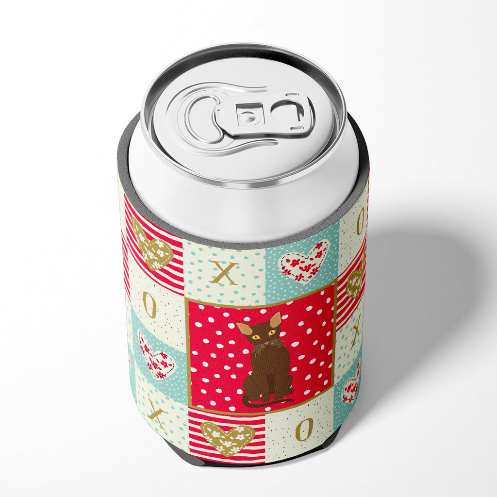 Suphalak Cat Love Can or Bottle Hugger Cooler Sleeve for Standard 12 oz Cans, Insulated Foam Beer & Soda Can Hugger Reusable