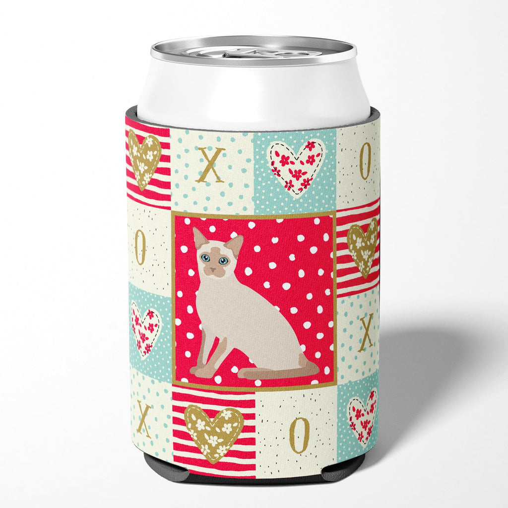 Tonkinese Cat Love Can or Bottle Hugger Cooler Sleeve for Standard 12 oz Cans, Insulated Foam Beer & Soda Can Hugger Reusable