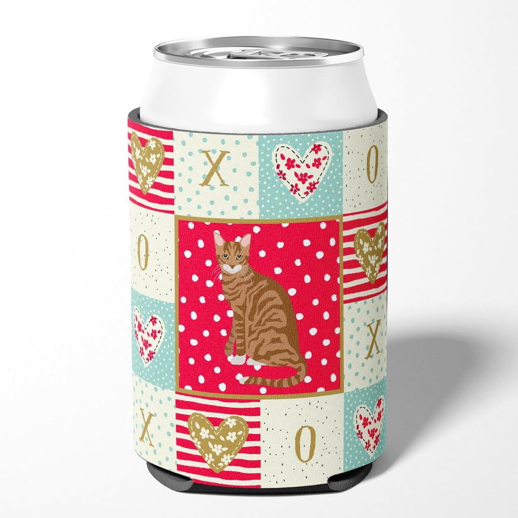 Toyger Cat Love Can or Bottle Hugger Cooler Sleeve for Standard 12 oz Cans, Insulated Foam Beer & Soda Can Hugger Reusable