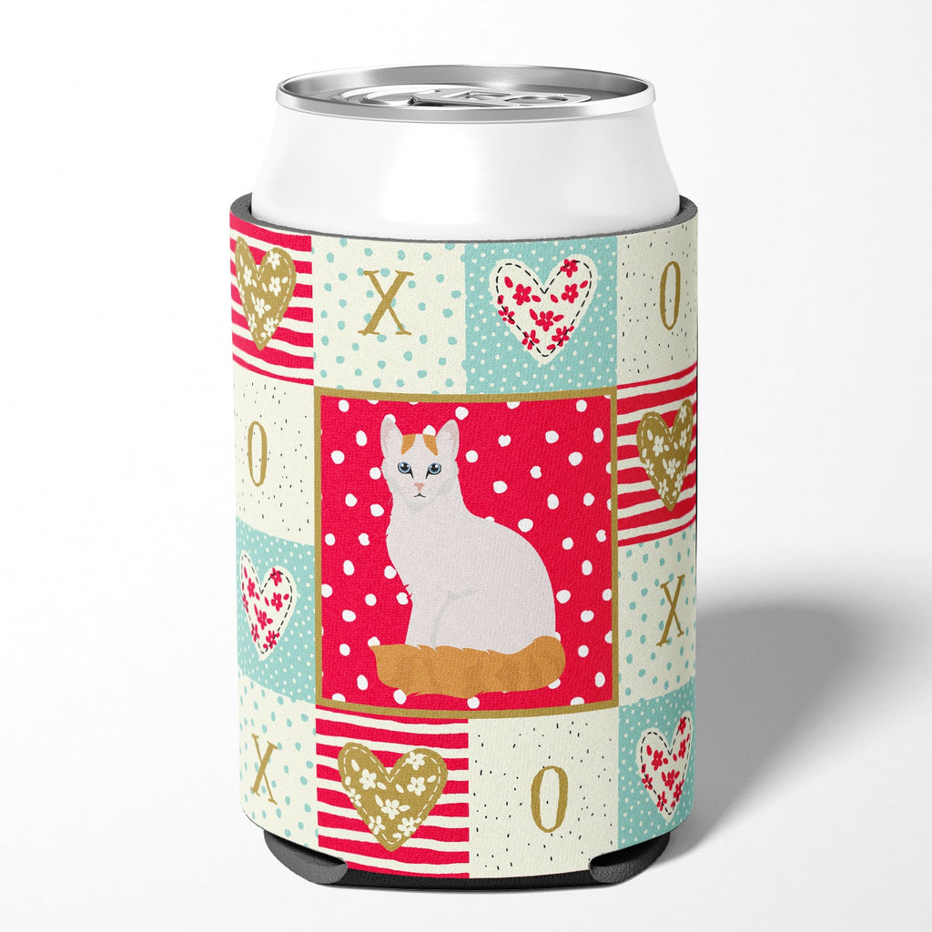 Turkish Van Cat Love Can or Bottle Hugger Cooler Sleeve for Standard 12 oz Cans, Insulated Foam Beer & Soda Can Hugger Reusable