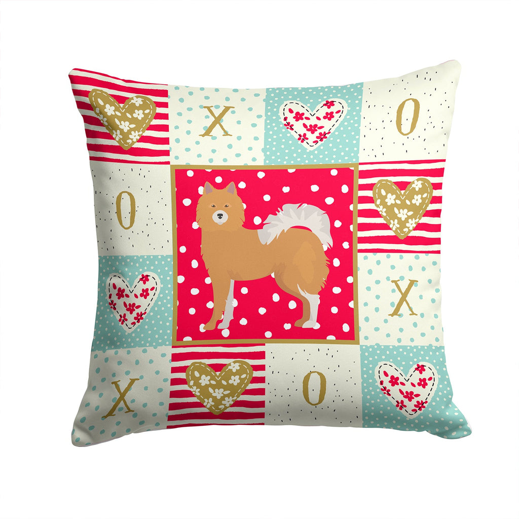 Elo Dog #1 Love Decorative Throw Pillow 14x14 Indoor Outdoor Accent Cushion, Fabric Cover with Insert for Sofa, Bed, Porch & Living Room
