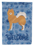 Elo Dog #1 Welcome House Flag 28x40 Porch Sleeve Pole Decorative Outside Yard Banner Artwork Wall Hanging, Polyester