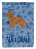 Small Greek Domestic Dog Welcome House Flag 28x40 Porch Sleeve Pole Decorative Outside Yard Banner Artwork Wall Hanging, Polyester