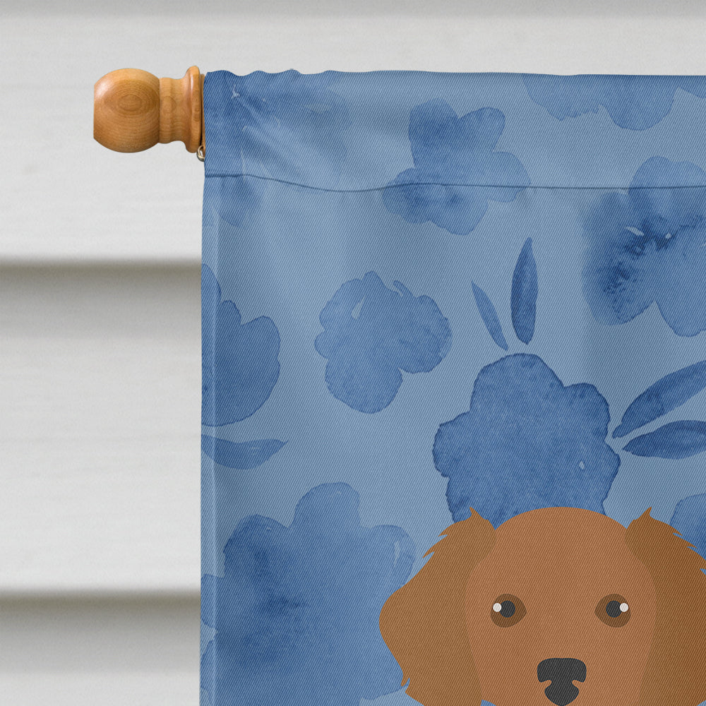 Small Greek Domestic Dog Welcome House Flag 28x40 Porch Sleeve Pole Decorative Outside Yard Banner Artwork Wall Hanging, Polyester