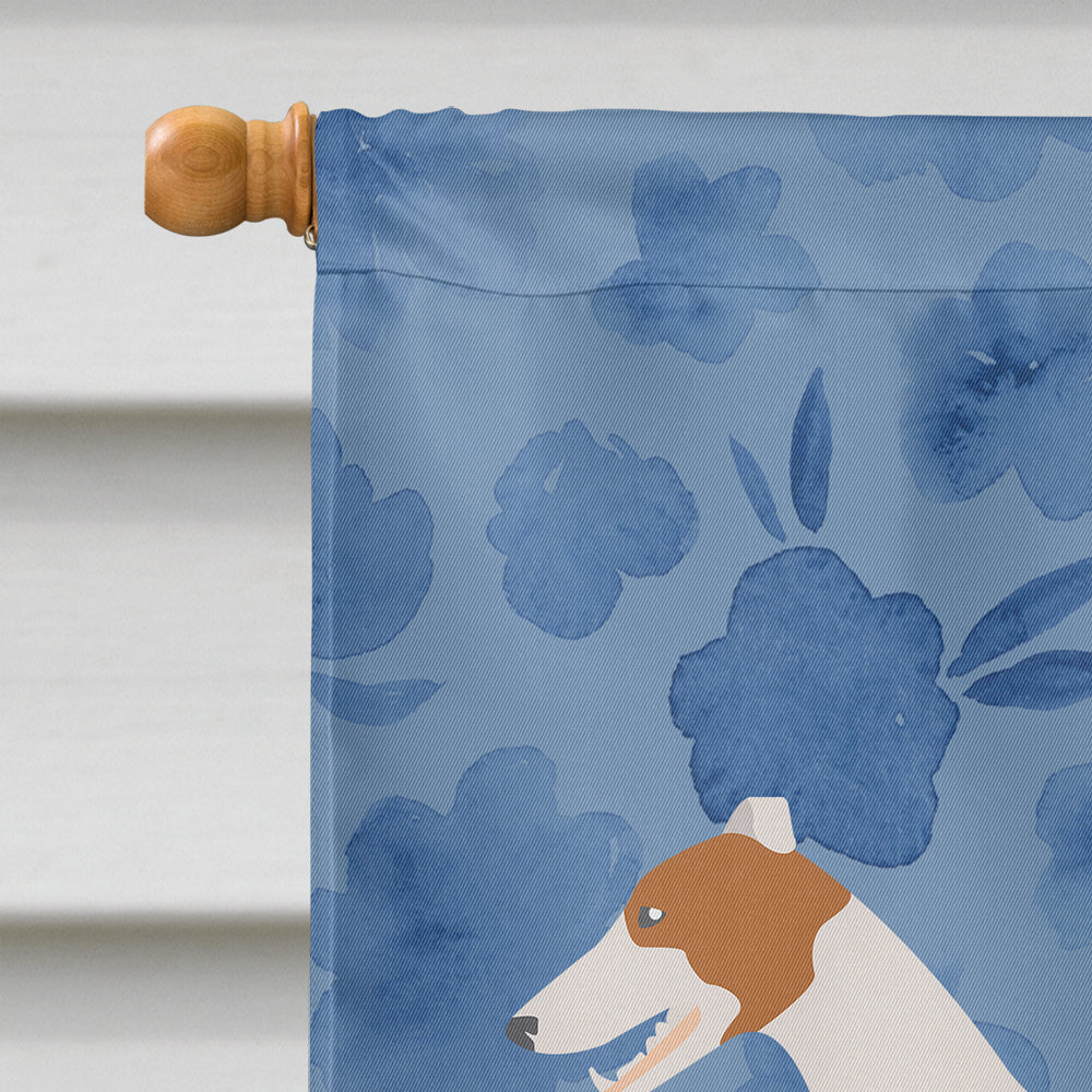 Greyhound Welcome House Flag 28x40 Porch Sleeve Pole Decorative Outside Yard Banner Artwork Wall Hanging, Polyester