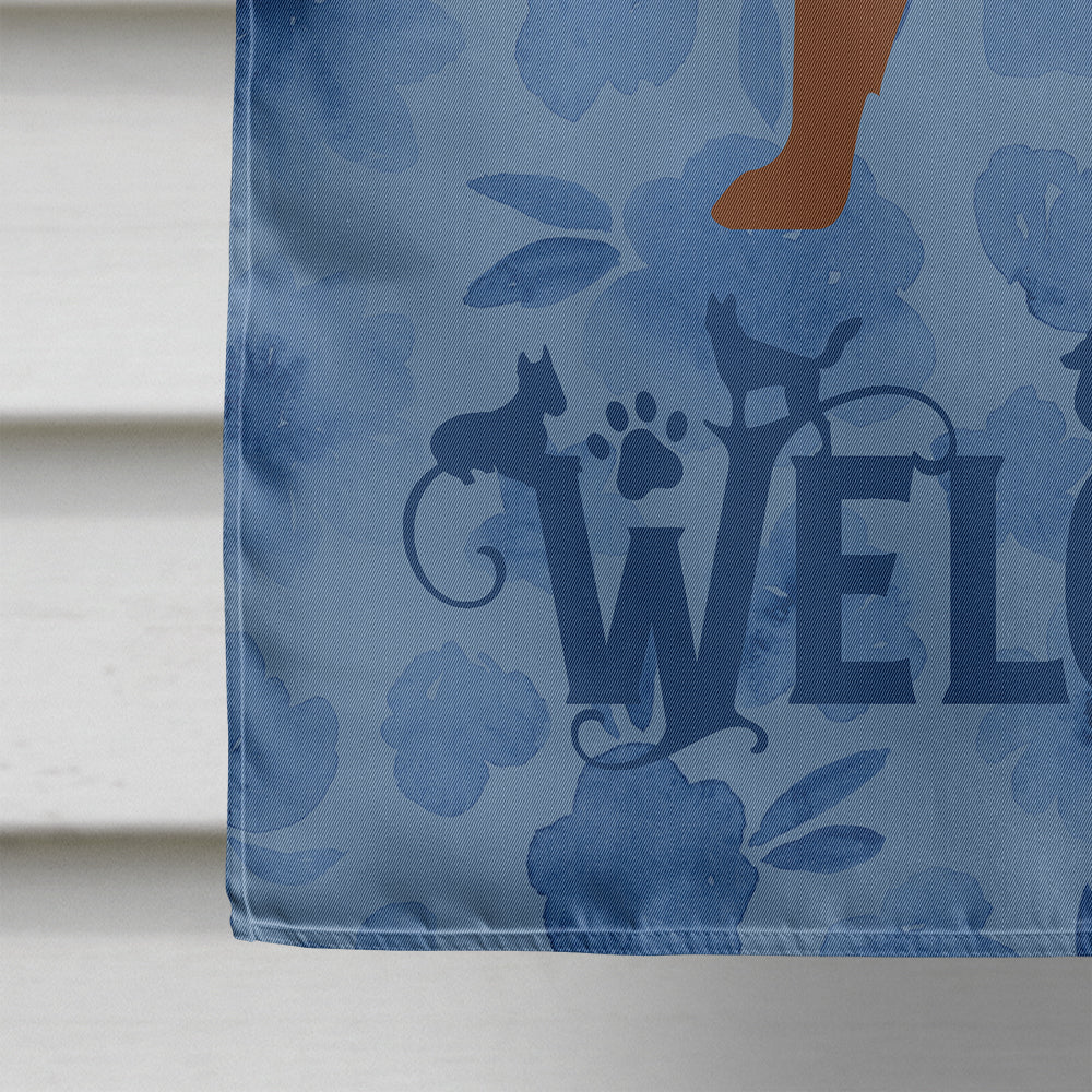 Portuguese Sheepdog Dog Welcome House Flag 28x40 Porch Sleeve Pole Decorative Outside Yard Banner Artwork Wall Hanging, Polyester