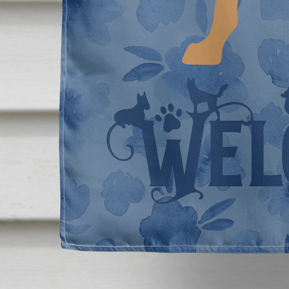 Fila Brasileiro Welcome House Flag 28x40 Porch Sleeve Pole Decorative Outside Yard Banner Artwork Wall Hanging, Polyester