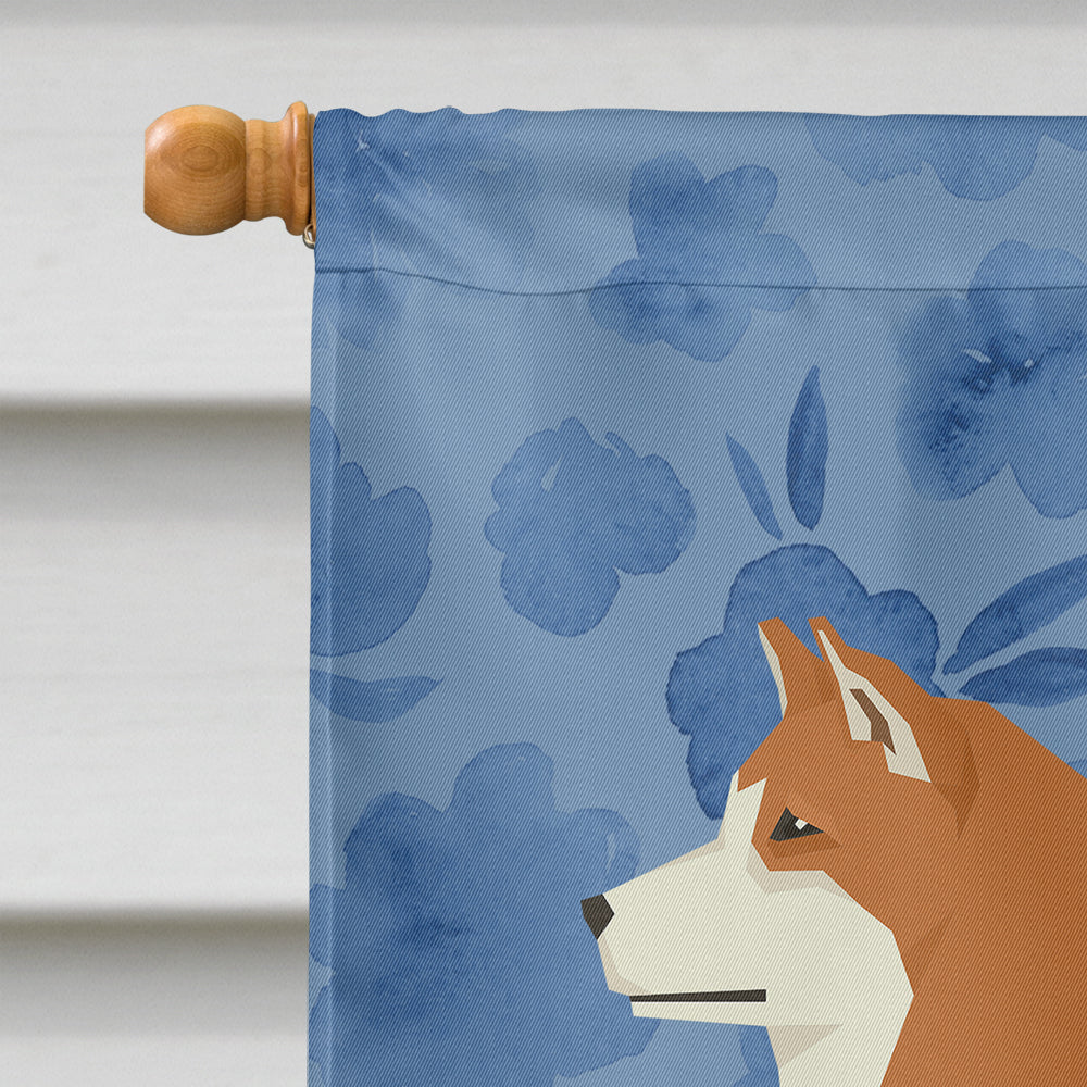 Akita Welcome House Flag 28x40 Porch Sleeve Pole Decorative Outside Yard Banner Artwork Wall Hanging, Polyester