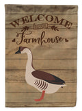 Chinese Goose Welcome House Flag 28x40 Porch Sleeve Pole Decorative Outside Yard Banner Artwork Wall Hanging, Polyester