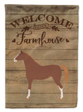 Hannoverian Horse Welcome House Flag 28x40 Porch Sleeve Pole Decorative Outside Yard Banner Artwork Wall Hanging, Polyester