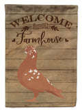 African Owl Pigeon Welcome House Flag 28x40 Porch Sleeve Pole Decorative Outside Yard Banner Artwork Wall Hanging, Polyester