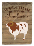 Jacob Sheep Welcome House Flag 28x40 Porch Sleeve Pole Decorative Outside Yard Banner Artwork Wall Hanging, Polyester