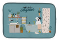 White Boxer in Bathtub Dish Drying Mat Absorbent Dish Drying Mat Pad for Kitchen Counter Dish Drainer Mat for Countertop, 14 x 21", Multicolor