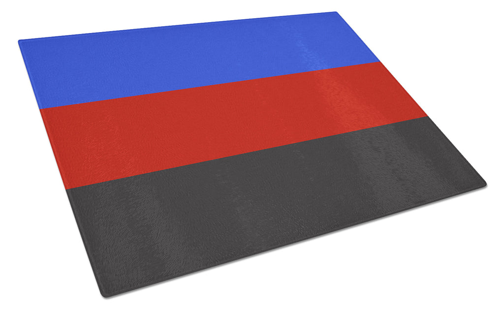 Polyamorous Pride Cutting Board Tempered Glass Kitchen Cutting Surface, Heat Resistant Chopping, Non-Slip Feet, Food Prep & Serving