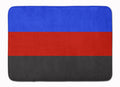 Polyamorous Pride Memory Foam Kitchen Mat Machine Washable Anti-Fatigue Cushion Comfort Bath or Kitchen Rug