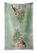 Beagle Christmas Presents and Tree Kitchen Towel Velour Plush Front and Cotton Loop Back Machine Washable