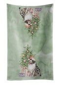 Australian Shepherd #2 Christmas Presents and Tree Kitchen Towel Velour Plush Front and Cotton Loop Back Machine Washable