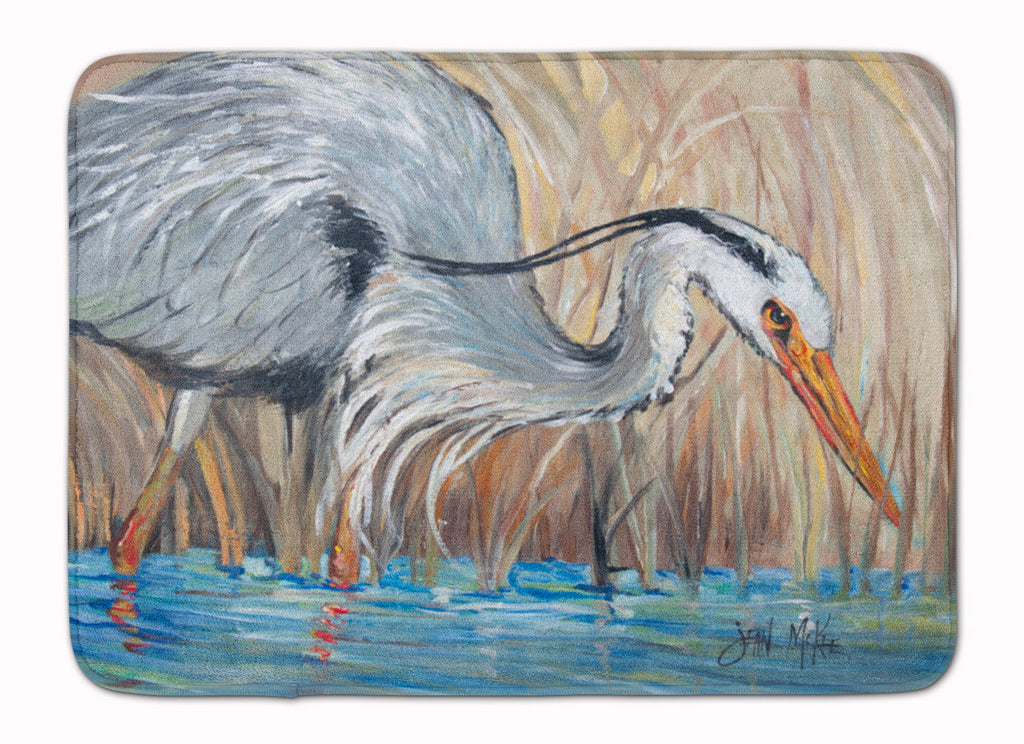 Blue Heron in the reeds Memory Foam Kitchen Mat Machine Washable Anti-Fatigue Cushion Comfort Bath or Kitchen Rug