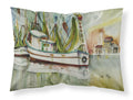 Ocean Springs Shrimper Standard Pillowcase Lightweight Super Soft Easy Care Decorative Artwork Pillowcase, Standard