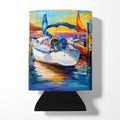 Symmetry again Sailboats Can or Bottle Hugger Cooler Sleeve for Standard 12 oz Cans, Insulated Foam Beer & Soda Can Hugger Reusable