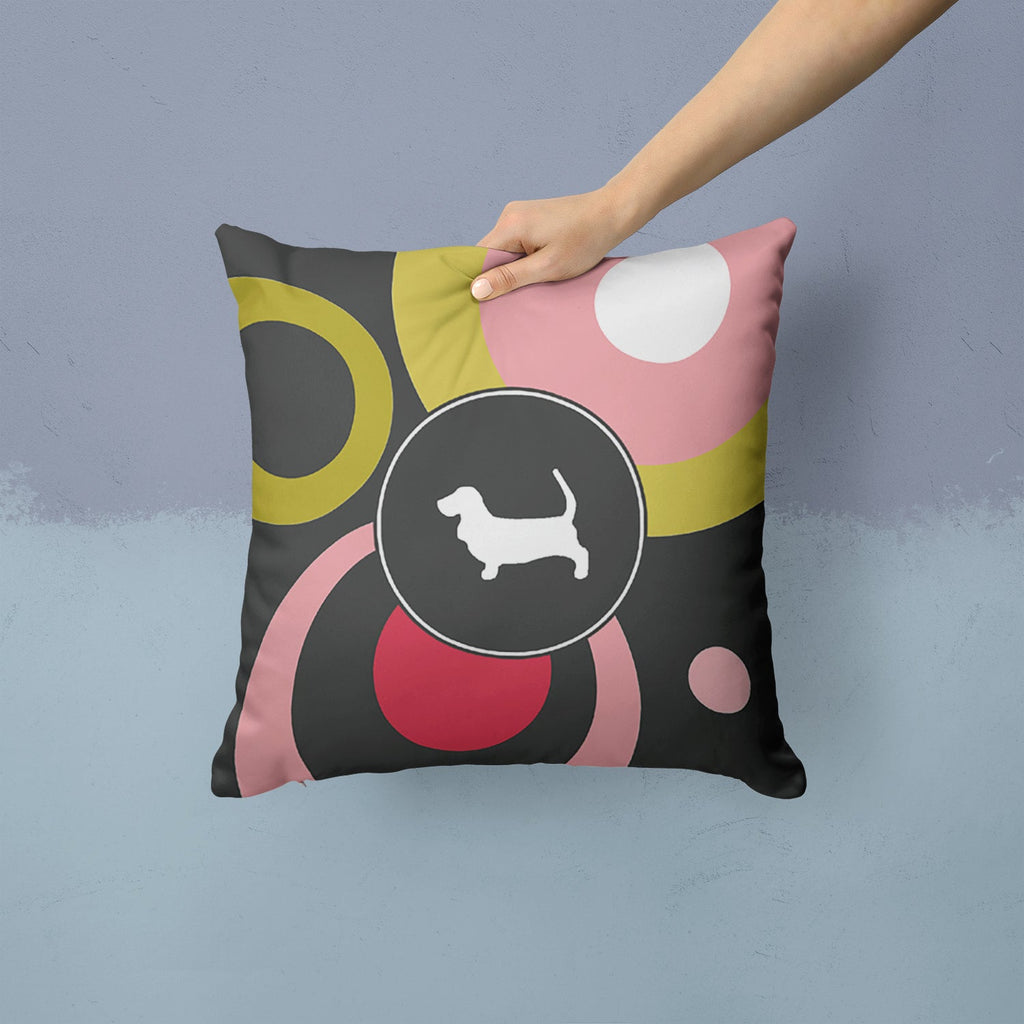 Decorative Throw Pillow 14x14 Indoor Outdoor Accent Cushion, Fabric Cover with Insert for Sofa, Bed, Porch & Living Room