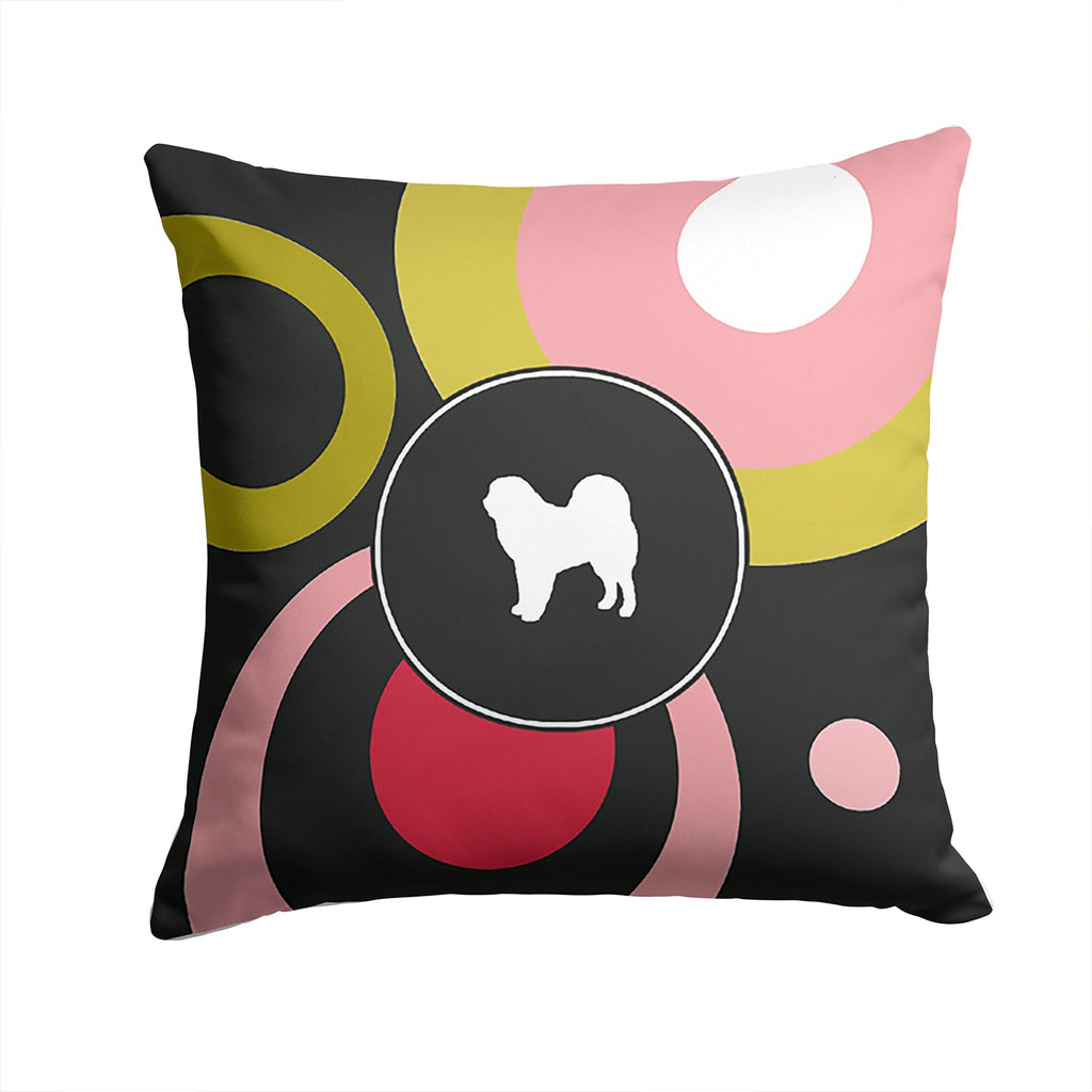 Decorative Throw Pillow 14x14 Indoor Outdoor Accent Cushion, Fabric Cover with Insert for Sofa, Bed, Porch & Living Room