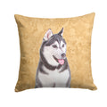 Alaskan Malamute Decorative Throw Pillow 14x14 Indoor Outdoor Accent Cushion, Fabric Cover with Insert for Sofa, Bed, Porch & Living Room