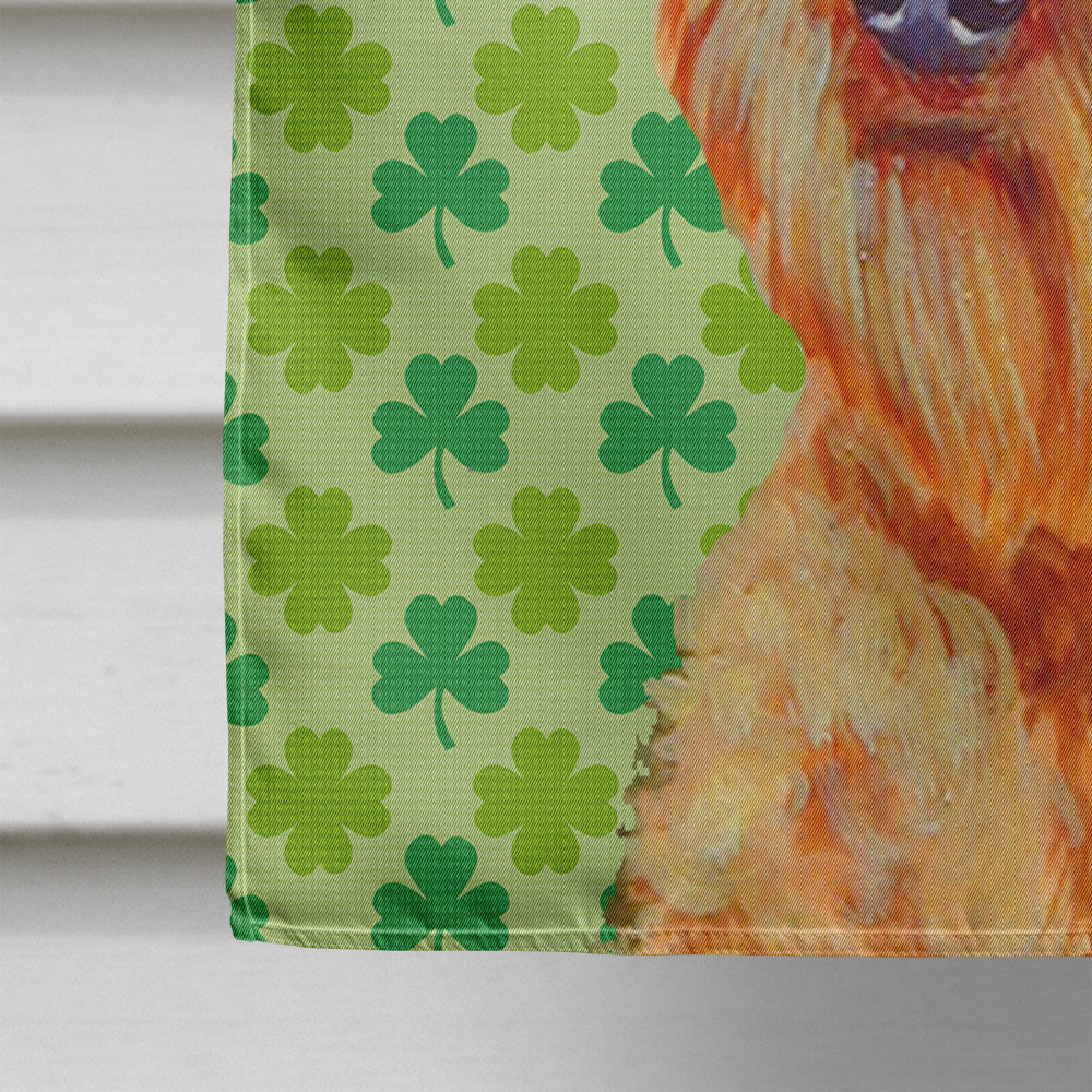 Airedale St. Patrick's Day Shamrock Portrait House Flag 28x40 Porch Sleeve Pole Decorative Outside Yard Banner Artwork Wall Hanging, Polyester