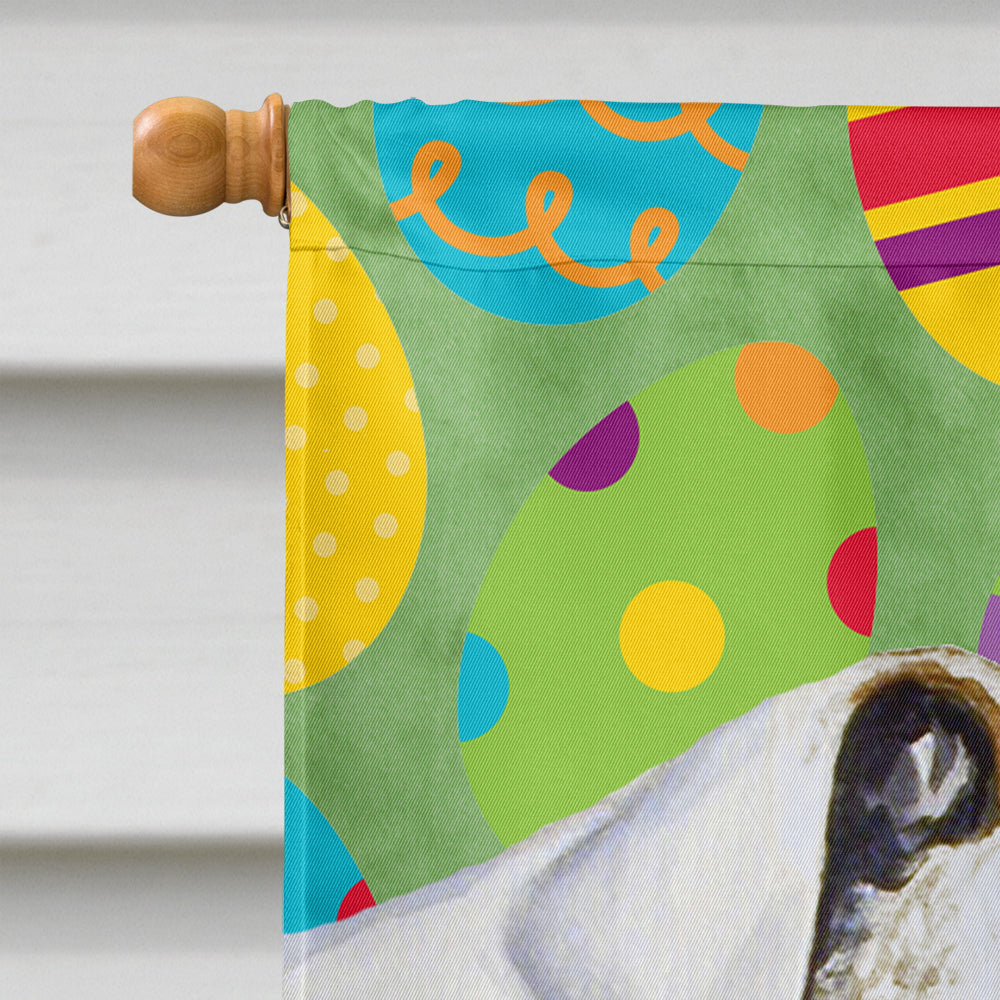 Bulldog English Easter Eggtravaganza House Flag 28x40 Porch Sleeve Pole Decorative Outside Yard Banner Artwork Wall Hanging, Polyester
