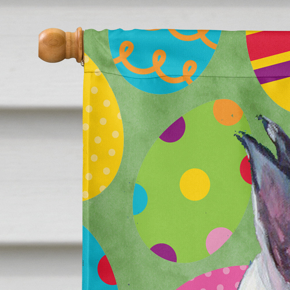 Great Dane Easter Eggtravaganza House Flag 28x40 Porch Sleeve Pole Decorative Outside Yard Banner Artwork Wall Hanging, Polyester