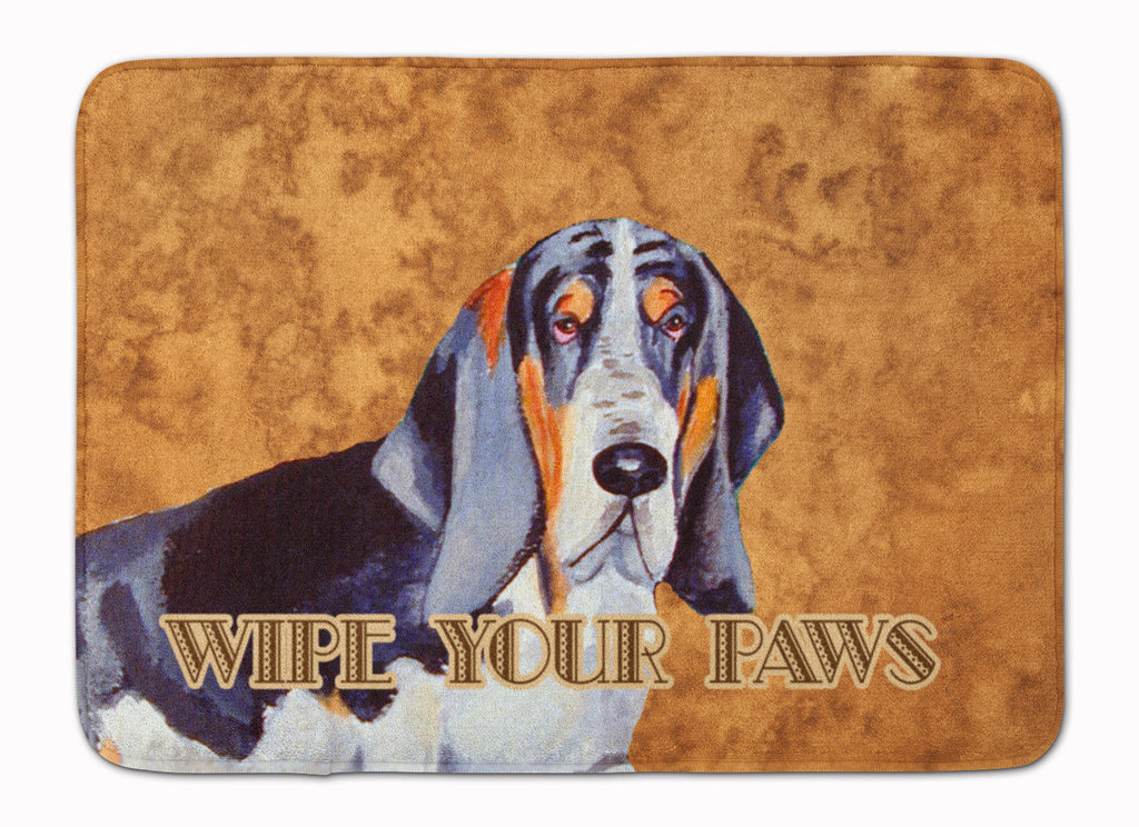 Basset Hound Wipe your Paws Memory Foam Kitchen Mat Machine Washable Anti-Fatigue Cushion Comfort Bath or Kitchen Rug