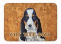Basset Hound Wipe your Paws Memory Foam Kitchen Mat Machine Washable Anti-Fatigue Cushion Comfort Bath or Kitchen Rug