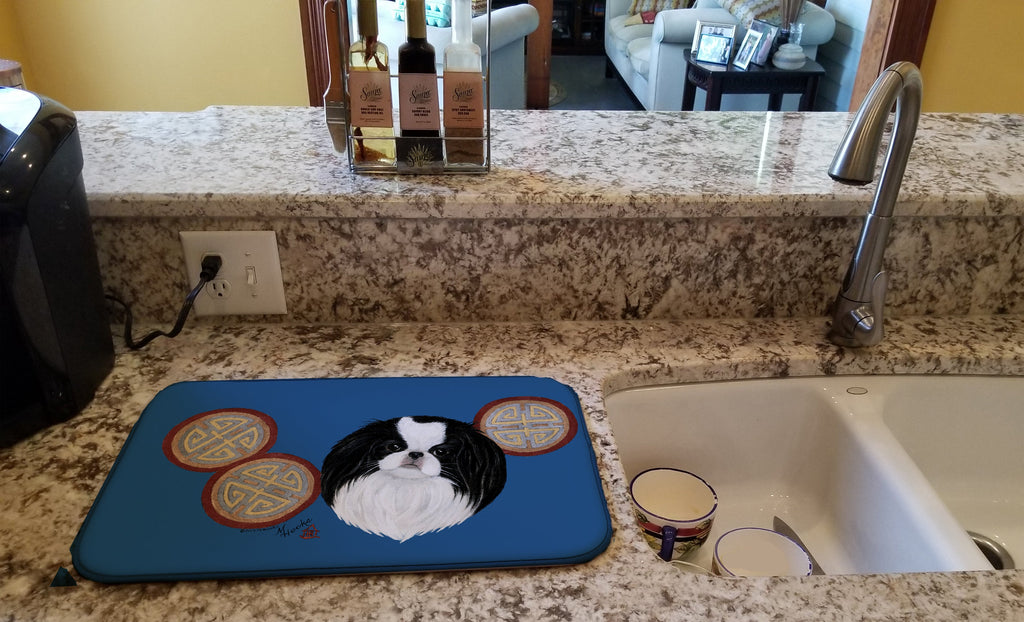 Japanese Chin Dish Drying Mat Absorbent Dish Drying Mat Pad for Kitchen Counter Dish Drainer Mat for Countertop, 14 x 21", Multicolor