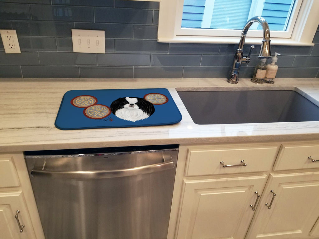 Japanese Chin Dish Drying Mat Absorbent Dish Drying Mat Pad for Kitchen Counter Dish Drainer Mat for Countertop, 14 x 21", Multicolor