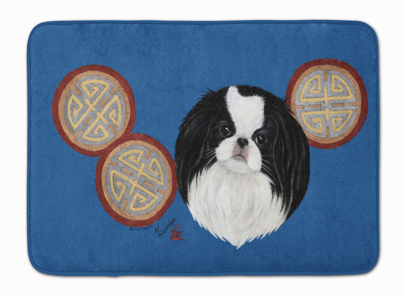 Japanese Chin Memory Foam Kitchen Mat Machine Washable Anti-Fatigue Cushion Comfort Bath or Kitchen Rug