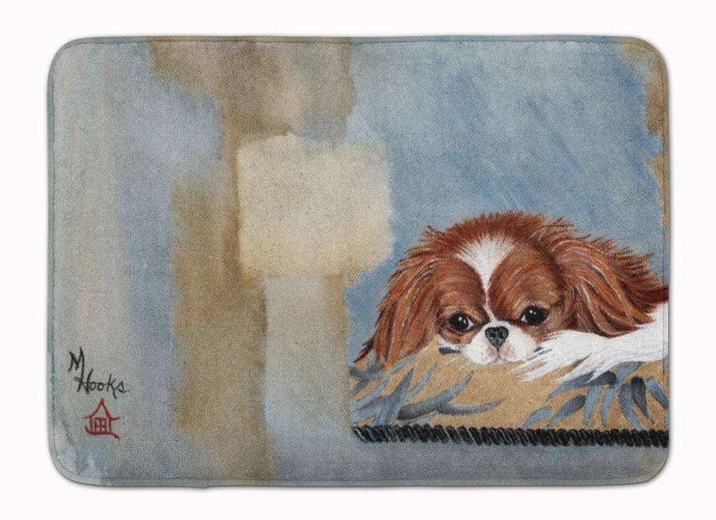 Japanese Chin Resting Memory Foam Kitchen Mat Machine Washable Anti-Fatigue Cushion Comfort Bath or Kitchen Rug