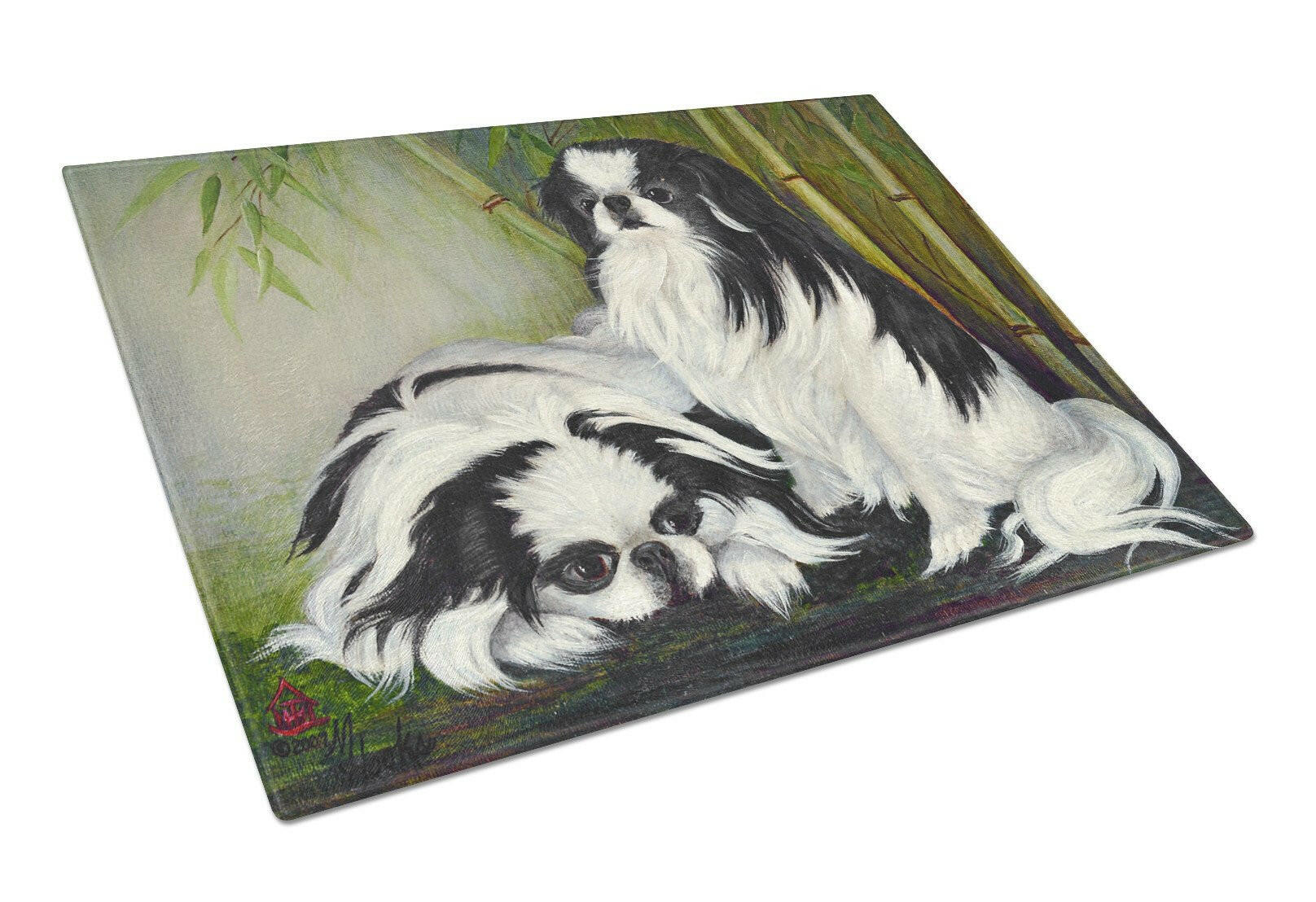Japanese Chin Bamboo Garden Cutting Board Tempered Glass Kitchen Cutting Surface, Heat Resistant Chopping, Non-Slip Feet, Food Prep & Serving