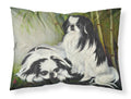Japanese Chin Bamboo Garden Standard Pillowcase Lightweight Super Soft Easy Care Decorative Artwork Pillowcase, Standard