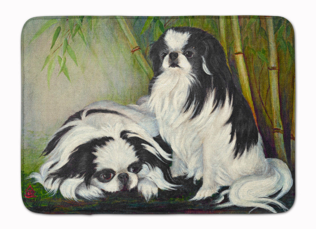 Japanese Chin Bamboo Garden Memory Foam Kitchen Mat Machine Washable Anti-Fatigue Cushion Comfort Bath or Kitchen Rug