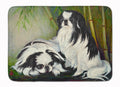 Japanese Chin Bamboo Garden Memory Foam Kitchen Mat Machine Washable Anti-Fatigue Cushion Comfort Bath or Kitchen Rug