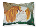 Japanese Chin Best Friends Standard Pillowcase Lightweight Super Soft Easy Care Decorative Artwork Pillowcase, Standard