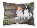 Japanese Chin Daddy's Girls Standard Pillowcase Lightweight Super Soft Easy Care Decorative Artwork Pillowcase, Standard