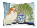 Japanese Chin Ming Vase Standard Pillowcase Lightweight Super Soft Easy Care Decorative Artwork Pillowcase, Standard