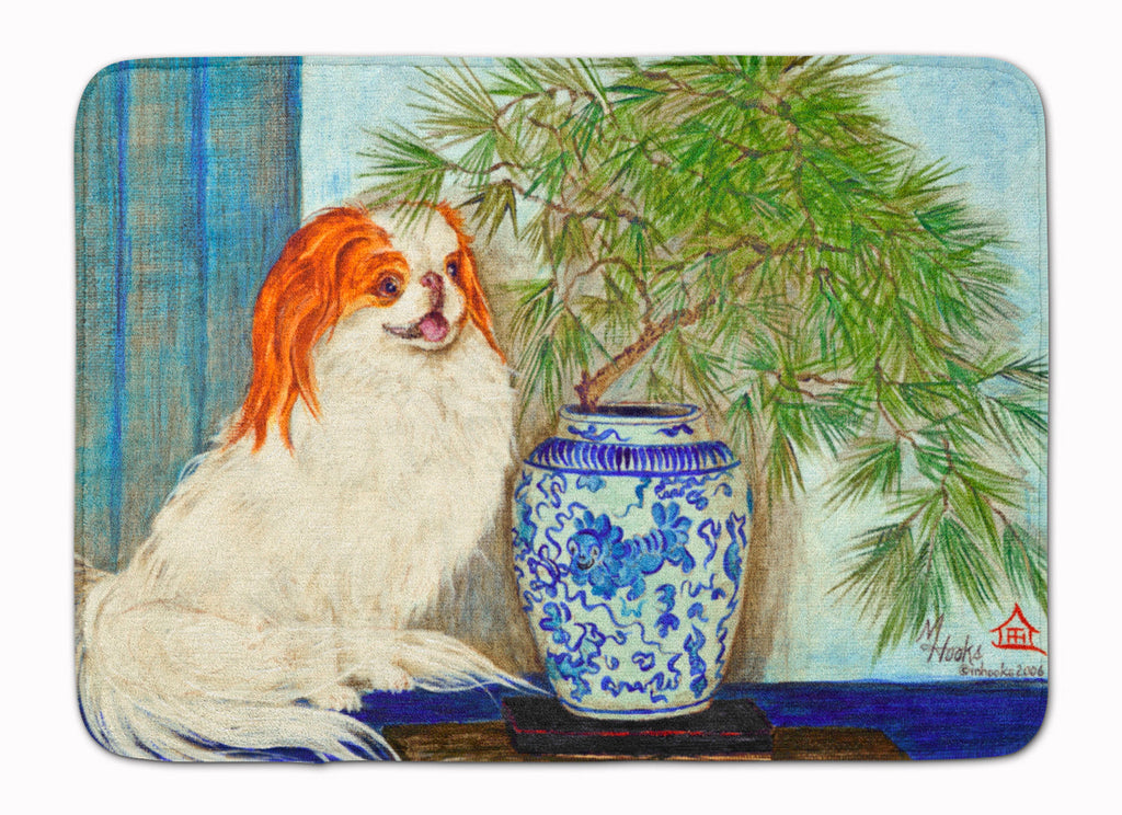Japanese Chin Ming Vase Memory Foam Kitchen Mat Machine Washable Anti-Fatigue Cushion Comfort Bath or Kitchen Rug