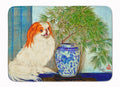 Japanese Chin Ming Vase Memory Foam Kitchen Mat Machine Washable Anti-Fatigue Cushion Comfort Bath or Kitchen Rug