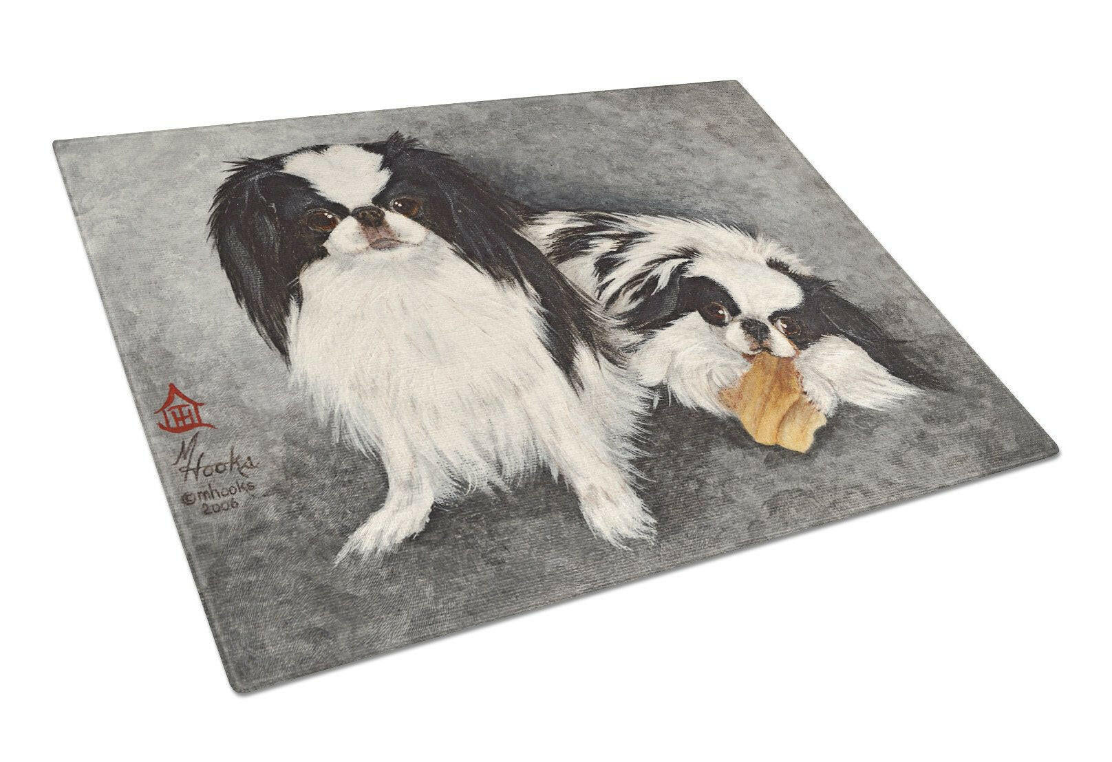 Japanese Chin Impress Cutting Board Tempered Glass Kitchen Cutting Surface, Heat Resistant Chopping, Non-Slip Feet, Food Prep & Serving