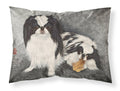 Japanese Chin Impress Standard Pillowcase Lightweight Super Soft Easy Care Decorative Artwork Pillowcase, Standard