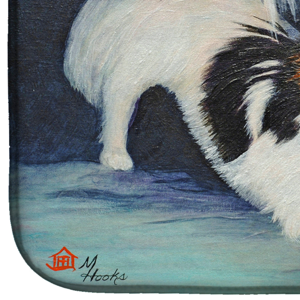 Papillon Play Ball Dish Drying Mat Absorbent Dish Drying Mat Pad for Kitchen Counter Dish Drainer Mat for Countertop, 14 x 21", Multicolor